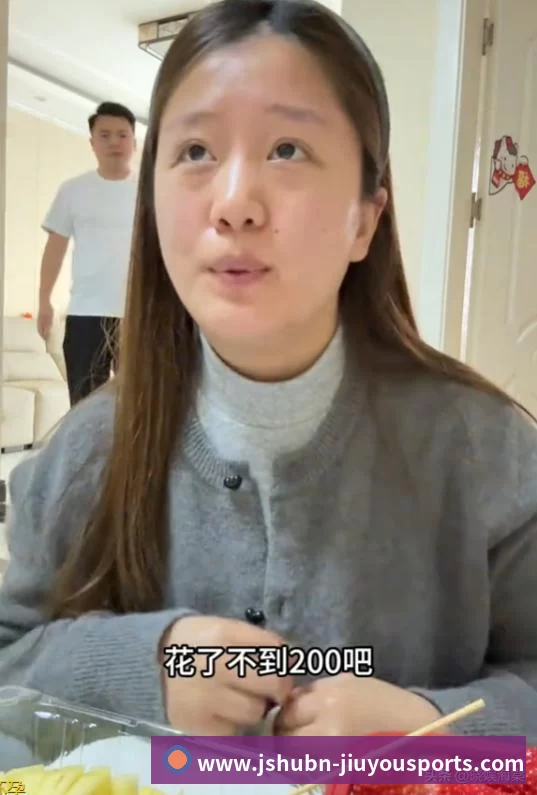 防白蚁、除甲醛
