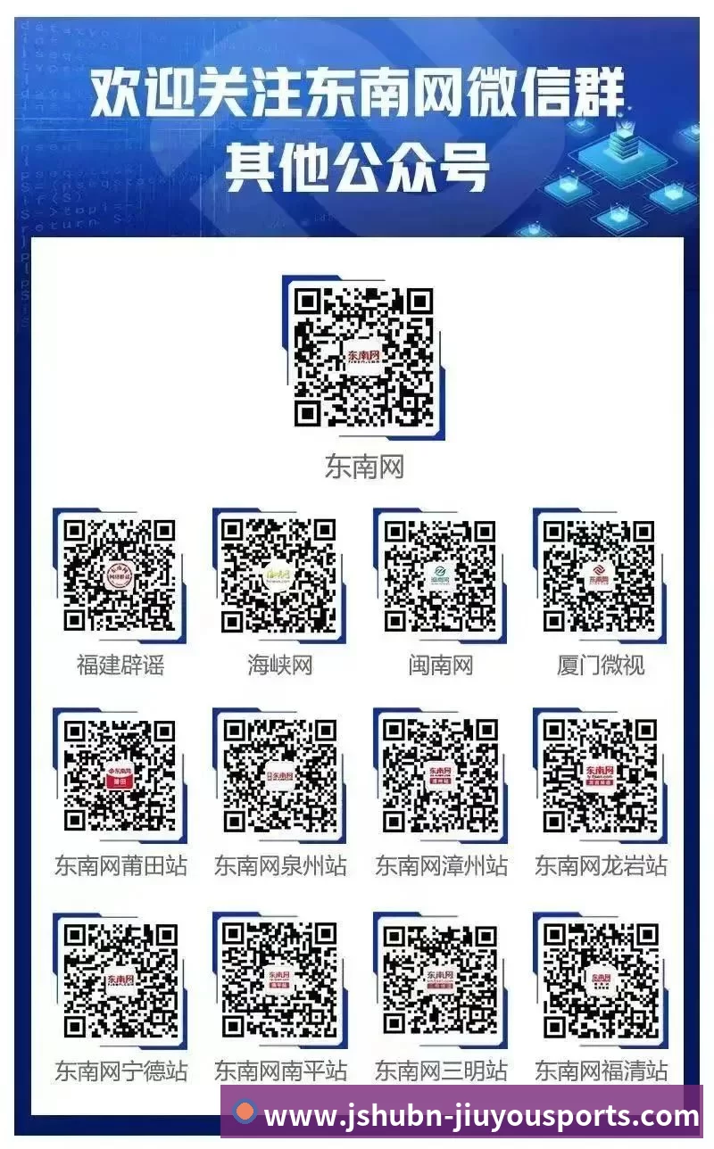 农村生活污水治理